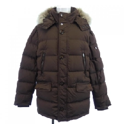 Áo khoác lông vũ MOORER - Hàng hiệu Authentic