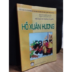 TÁC GIẢ TÁC PHẨM CỔ ĐIỂN: HỒ XUÂN HƯƠNG