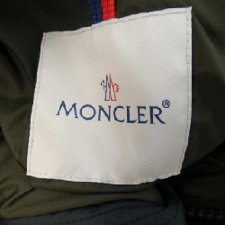 Moncler MONCLER Áo khoác lông - Hàng hiệu Chính hãng 898064