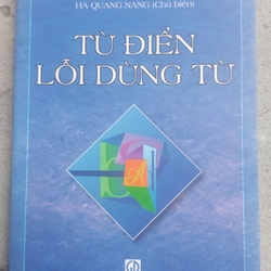 Từ điển lỗi dùng từ