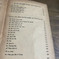 Cấp cứu nhi khoa | 1986 | sách y học -| 370 trang  569946