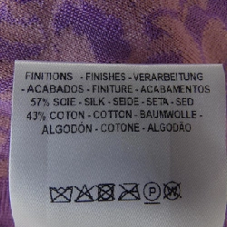 Elie Saab HERMES *26-7772 Vải lụa Ren Đầm 646246