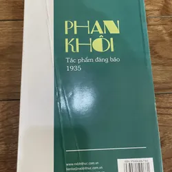Phan Khôi - tác phẩm đăng báo 1935 732346