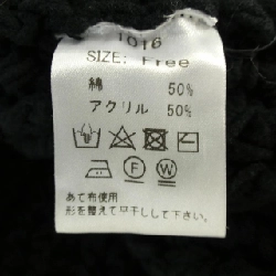 SHISHIKUI Top - Hàng hiệu Chính hãng 807972