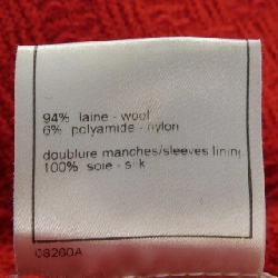 CHANEL P11836V05801 98A Áo khoác không cổ - Hàng hiệu Chính hãng 818019