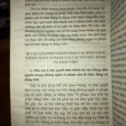 Một số giải pháp nâng cao khả năng phòng ngừa vi phạm của tổ chức đảng và đảng viên 758287