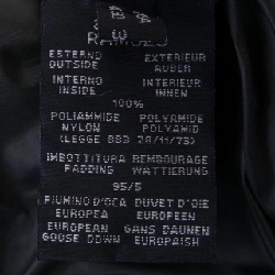 Áo khoác lông vũ add của thương hiệu Authentic 895071