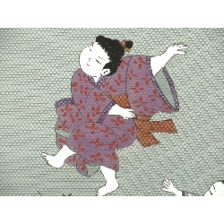 Dây obi Nagoya - Hàng hiệu Authentic 874205