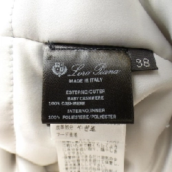 【Mã giảm giá】Áo khoác Loro Piana 638343