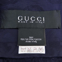 Khăn quàng cổ GUCCI 166011 XF006 - Hàng hiệu Chính hãng 832294