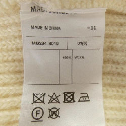 Hàng hiệu MADISON BLUE MB234-8019 - Áo khoác cardigan 774127
