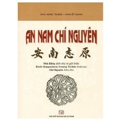 An Nam Chí Nguyên - Cao Hùng Trưng, Khuyết Danh 359028