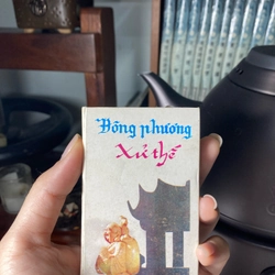 Đông phương xử thế 1992 - Kiều Văn  496961