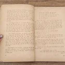 Tiểu thuyết của Khôi Vũ: LỜI NGUYỀN HAI TRĂM NĂM 715326