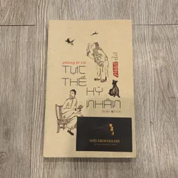 Tục thế kỳ nhân - Phùng Kí Tài