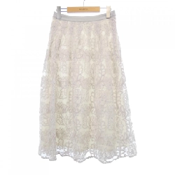 Chân váy HIROKO BIS - Hàng hiệu Authentic