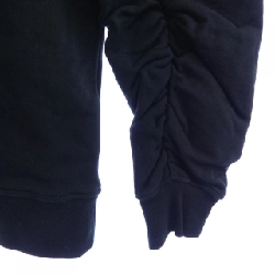 MSGM Sweat - Hàng hiệu Authentic 774547