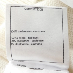 【Mã giảm giá】Áo cardigan CHANEL 640567