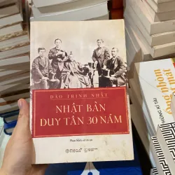 Nhật Bản Duy Tân 30 năm 