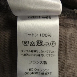 Hàng hiệu SAINT JAMES - Áo thun 894503