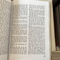 TỪ ĐIỂN TỨ LÁY TIẾNG VIỆT (XB 2005) 760343