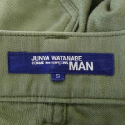 JUNYA WATANABE MAN WD-P013 Quần - Hàng hiệu Authentic 890610