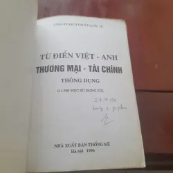 Từ điển Việt - Anh THƯƠNG MẠI TÀI CHÍNH thông dụng 751967