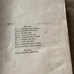 Bài giảng BỆNH HỌC NGOẠI KHOA - TẬP 6 •  789594