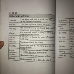 Kỳ môn độn giáp Toàn Thư - Quyển 9: Chiêm tinh Mênh Môn  701530