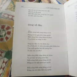 Một Cõi - Trịnh Công Sơn 788026