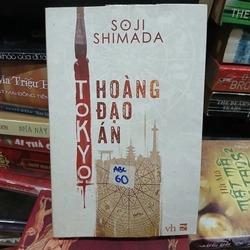 Tokyo hoàng đạo án - Soji Shimada