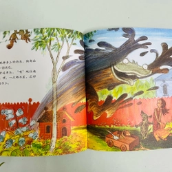 Sách tranh tiếng Trung cho trẻ em 473211