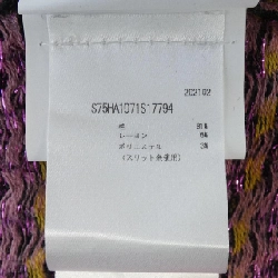 【Mã giảm giá】ディースクエアード DSQUARED2 Áo len 645660