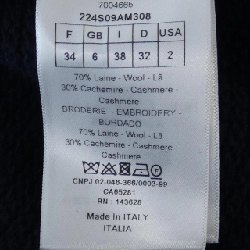 クリスチャンディオール CHRISTIAN DIOR CHRISTIAN DIOR シグネチャー ESSENTIALS 224S09AM308 ニ knit - Hàng hiệu Authentic 825771