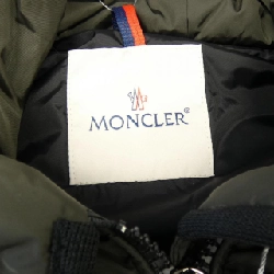 MONCLER BETULONG Áo khoác lông - Hàng hiệu Chính hãng 823570