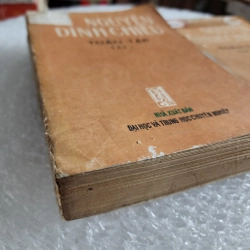Nguyễn Đình Chiểu toàn tập | Ca Văn Thỉnh | 1982 528104