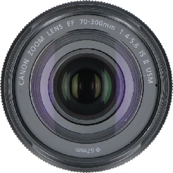 Ống kính EF70-300mm F4-5.6IS II USM - Hàng hiệu Chính hãng 877915