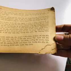 THIÊN HẠ ĐẠI SỰ 1972 795528