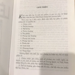 KIẾN VĂN TIỂU LỤC 550987