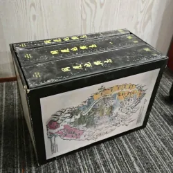 Đồng Khánh Địa Dư Chí