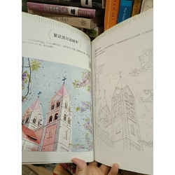 从零开始: 画彩铅绘美风景 - 三吉 449297