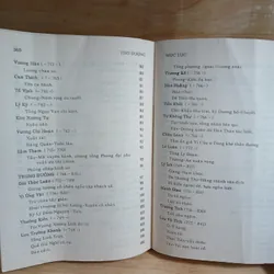 Kim Thánh Thán: Thơ Đường
& Phê Bình Thơ Đường (Trần Trọng San dịch) 558613