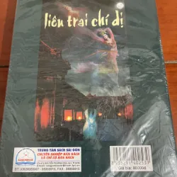 Liêu trai chí dị Bồ Tùng Linh 1005229