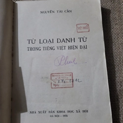 Từ loại danh từ trong tiếng Việt hiện đại _ sách ngôn ngữ tiếng Việt 352712