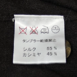 Áo khoác LA GAZZETTA - Hàng hiệu Authentic 900306