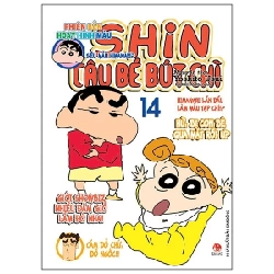 Shin - Cậu Bé Bút Chì - Phiên Bản Hoạt Hình Màu - Tập 14 - Yoshito Usui (Mới 100%) Truyện tranh, NXB Kim Đồng - SÁCH ĐẠI HỌC