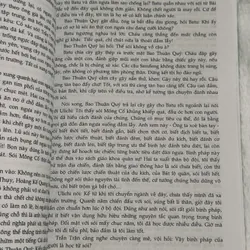 Totem sói - Khương Nhung 701942