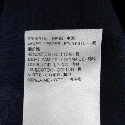 Louis Vuitton Áo khoác thêu chữ ký track top HQY45WZSC - Hàng hiệu Authentic 891762