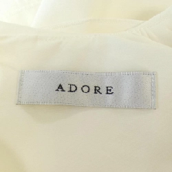 【Khuyến mãi】Áo ADORE 640572