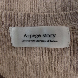 【Mã giảm giá】Câu chuyện Arpege Arpege story Ensemble 642591